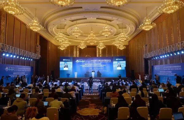 ▲11月22日，2018当代中国与世界智库论坛在成都召开。（视觉中国）