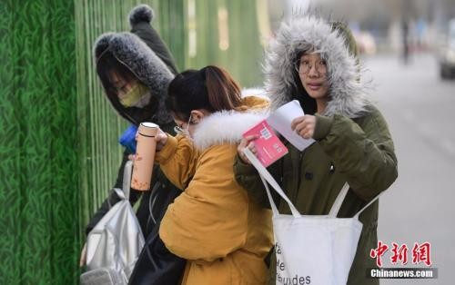 中国考研英语单词“难”到上热搜？专家：单词未超纲_图1-3