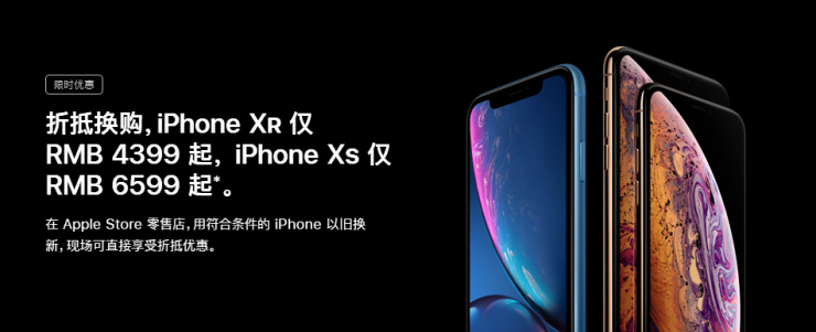 微信截图_20181225150657