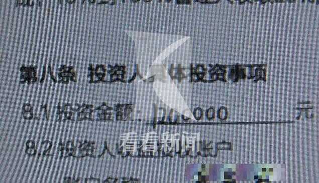 e49fb3b2ffe908300aa95b61a4fa1d24.jpg QQ截图20190110142055.jpg