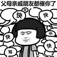 23_1523253625_1.jpg