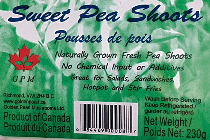■需回收的豌豆芽产品。加拿大食物检验局