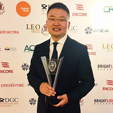 Leo-Awards-450x450.jpg
