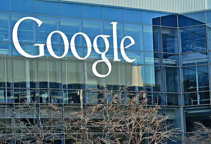 Google在加州的总部。资料图片