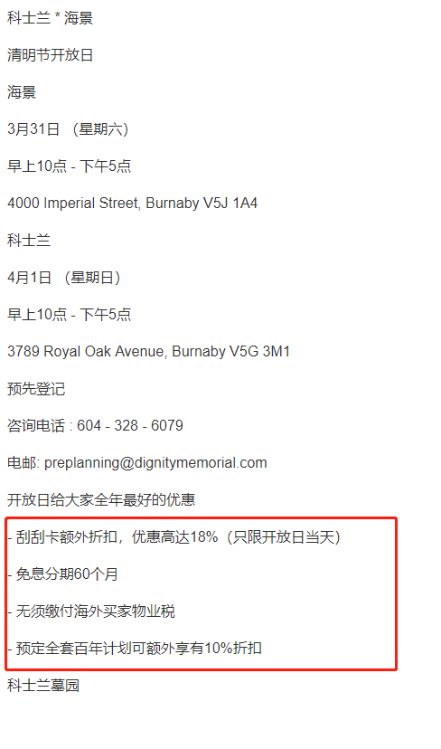 e6a993b7-19d8-48ec-a21e-0aa06da457ae.png