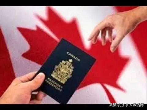 加拿大新移民项目开始接受申请 史上门槛最低?