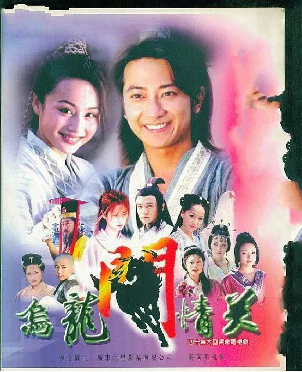 图片