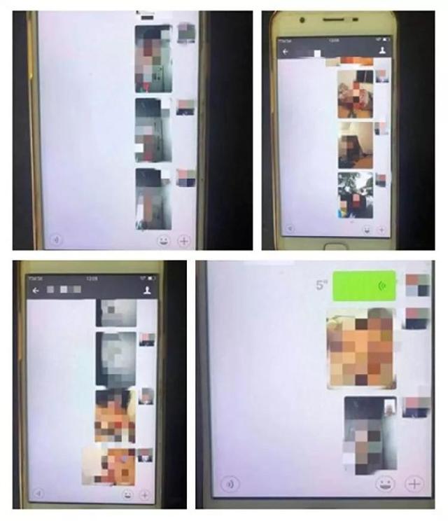 64岁大爷与小15岁女友闹翻 将其裸照群发微信好友