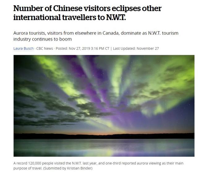 中国游客挤爆加拿大这里 酒店民宿一床难求 豪客血拼刷$6万不眨眼