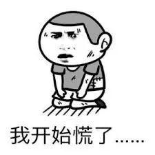 10天内被连抢两次 女主人被入室劫匪扑倒在地 年底了好危险