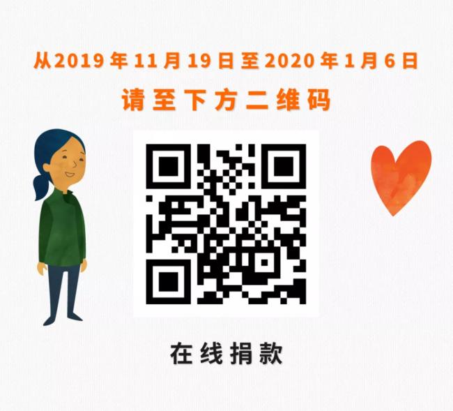 20191202_15753093104042.png