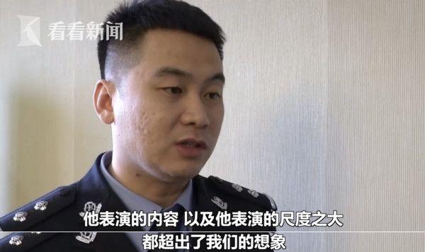 集体宿舍成直播间表演不堪入目 警方：尺度超出想象