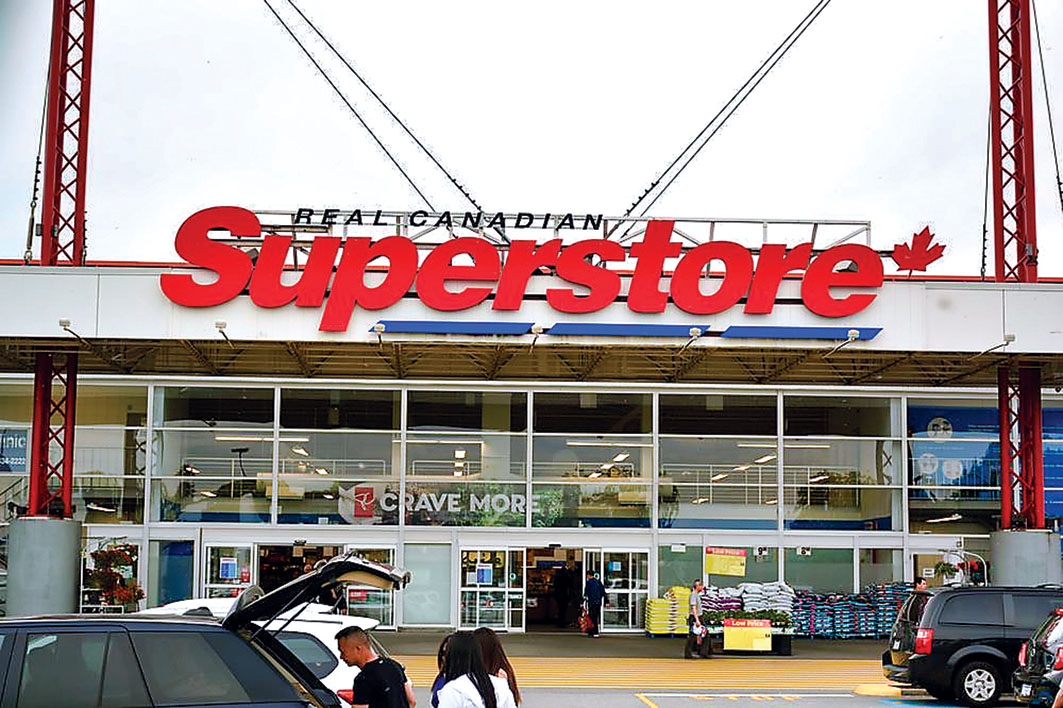 ■位于温市东区格兰围公路上的Superstore有员工染疫。网上图片