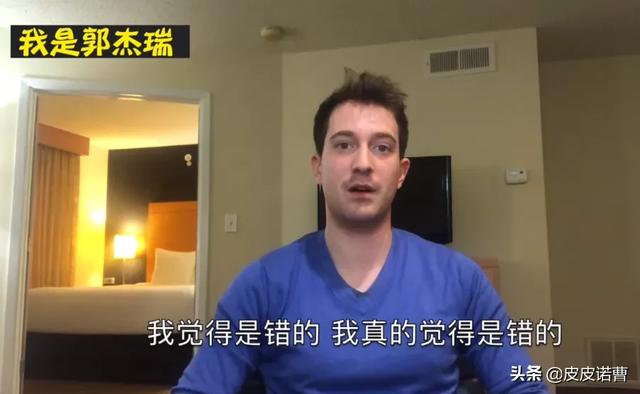 在中国被吹捧成“神”的外国网红，为什么被美国人骂成狗？
