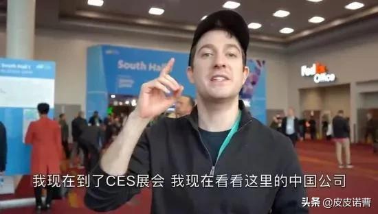 在中国被吹捧成“神”的外国网红，为什么被美国人骂成狗？