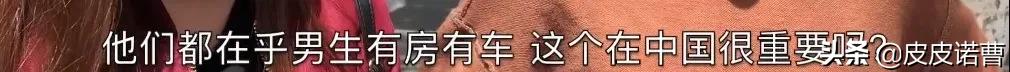在中国被吹捧成“神”的外国网红，为什么被美国人骂成狗？