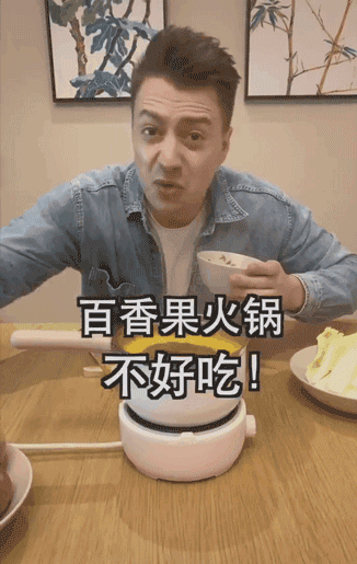在中国被吹捧成“神”的外国网红，为什么被美国人骂成狗？