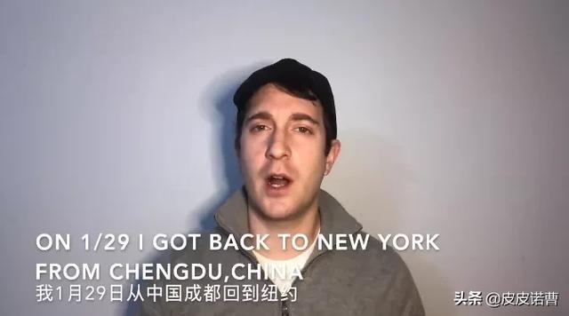 在中国被吹捧成“神”的外国网红，为什么被美国人骂成狗？