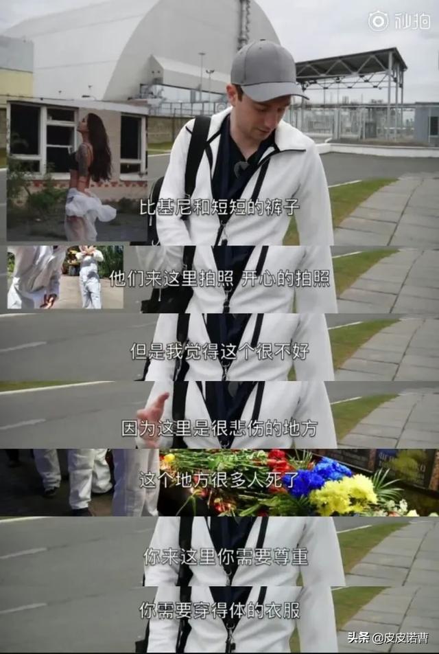 在中国被吹捧成“神”的外国网红，为什么被美国人骂成狗？