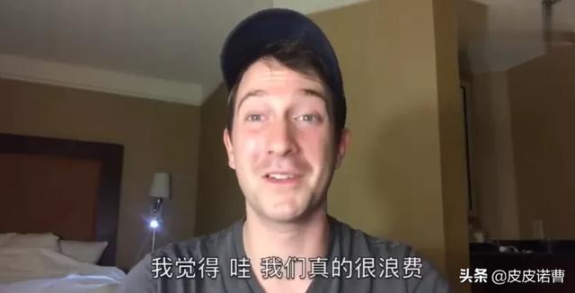 在中国被吹捧成“神”的外国网红，为什么被美国人骂成狗？