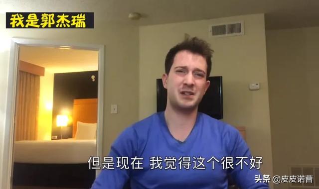 在中国被吹捧成“神”的外国网红，为什么被美国人骂成狗？
