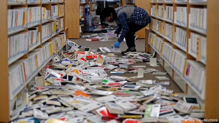 Erdbeben Japan Präfektur Fukushima | Stadtbibliothek in Iwaki