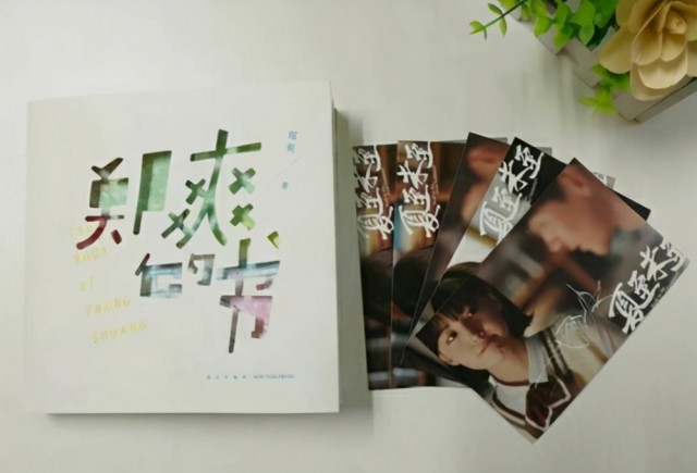 图片