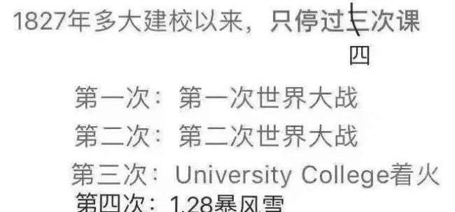 WeChat-Image_20190129145933.jpeg