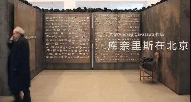 老安，一个意大利人在中国的四十年