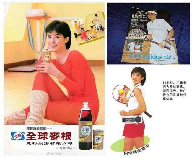王祖贤香港豪宅曝光：娱乐圈的钱，姐早就赚够了
