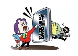 注意！大温针对老人的抢劫诈骗频发 揭套路...