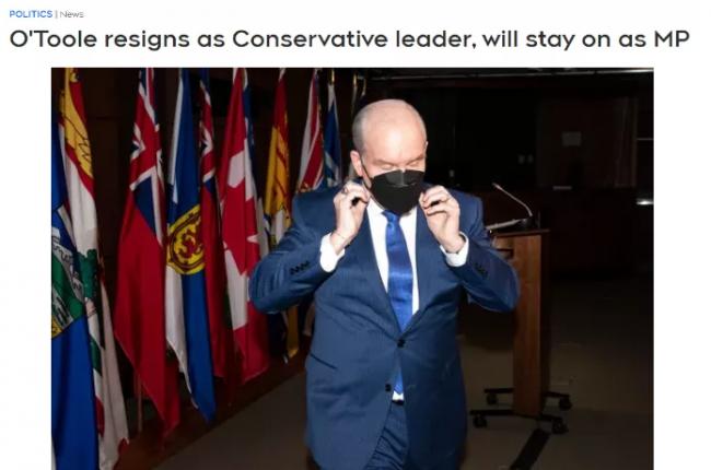 加拿大保守党领袖奥图尔下台！她成临时党领…