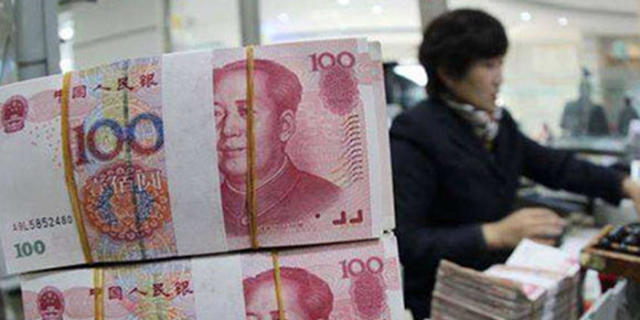 华人注意:3月1日开始:私人换汇涉及违法!存取5万以上现金需登记来源 华人注意:3月1日开始:私人换汇涉及违法!存取5万以上现金需登记来源