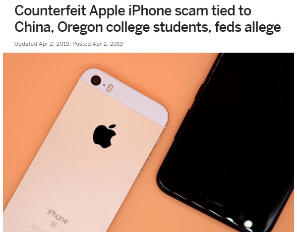 用假iPhone换真机获利百万 中国男子被判坐牢