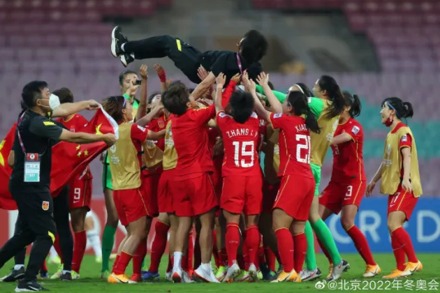 帅炸！中国女足16年再夺冠 以后国足默认是女足