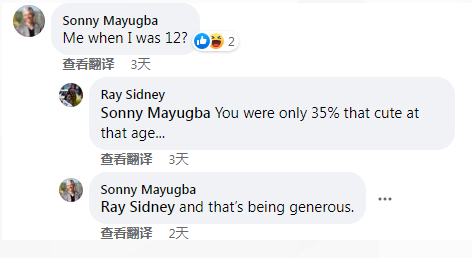 谷爱凌夺冠！扒扒她的神秘生父：谷歌第五号员工