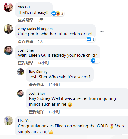 谷爱凌夺冠！扒扒她的神秘生父：谷歌第五号员工