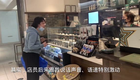 华人亲历：在温哥华DT 被一陌生女人逼到了角落