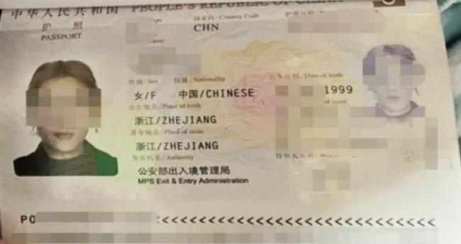揪心！“血奴”事件曝光后，23岁中国女子失踪！有人用其微信向父母勒索20万