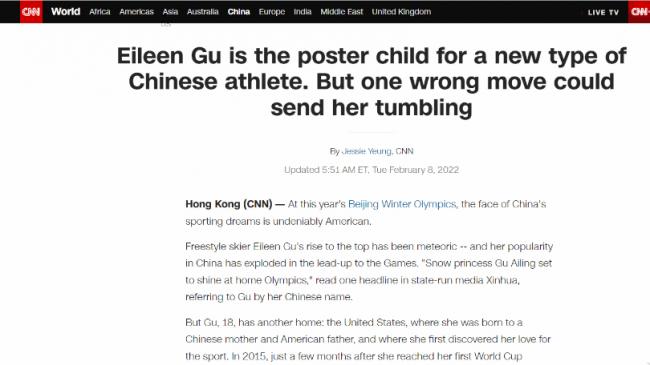 谷爱凌竟被斯坦福取消入学资格？还遭校长狠批“没有前途”？真相来了