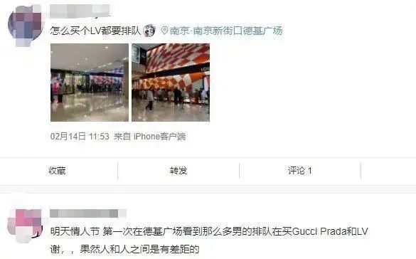 大温LV一晚涨价00 华人大排长龙抢疯了
