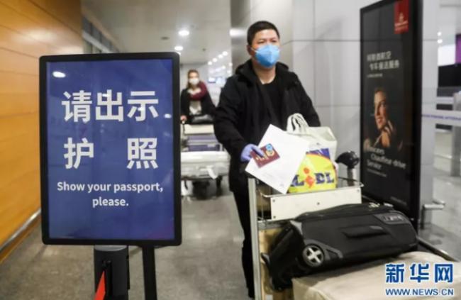 疯传回国入境隔离政策大幅放宽！可以1+13或7+7？