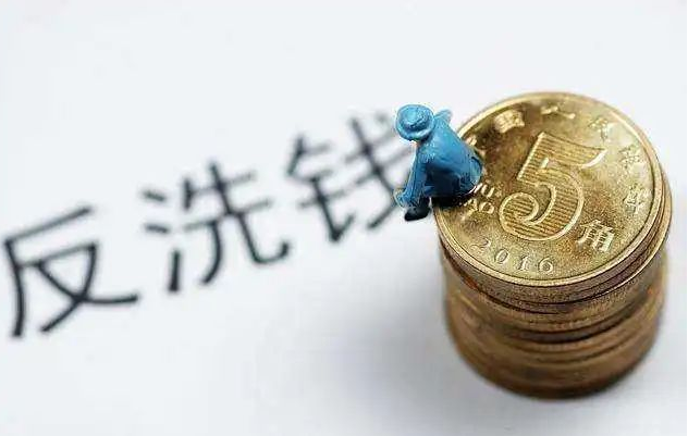 中国央行再发重磅通知，大批海外华人受影响…