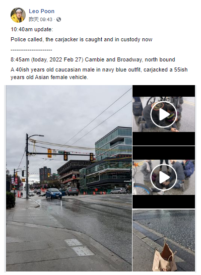 可怕：华人女子闹市竟遭白人暴力劫车，尖叫倒地…