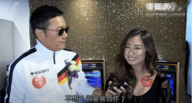 三哥苗侨伟现身列治文 网友：高大帅气 平易近人