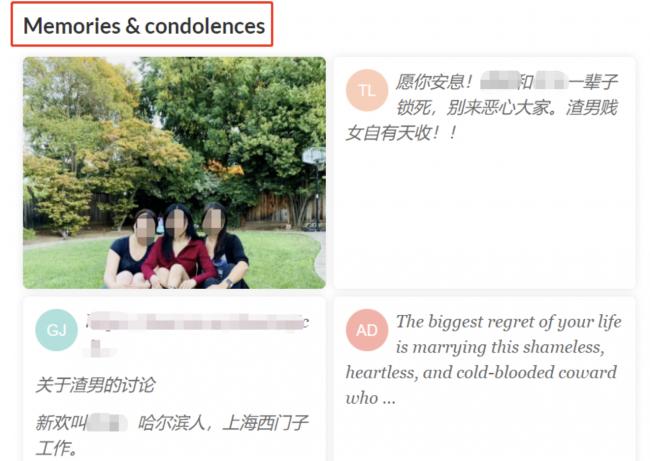 全网狂喷硅谷华裔渣男！妻亡9天闪婚、独吞0万抚恤金、报警驱逐岳父母…