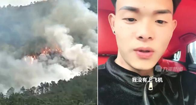 我没上飞机 东航坠机只有他因退票逃过劫难