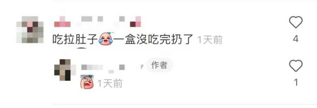 出事了！华人爆料：Costco热销三文鱼致食物中毒