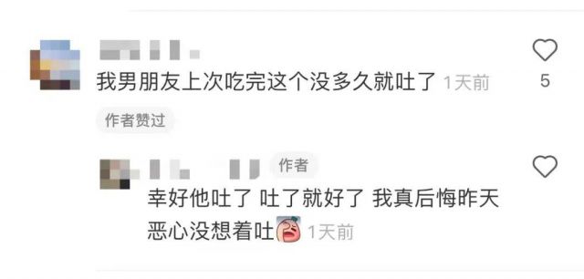 出事了！华人爆料：Costco热销三文鱼致食物中毒