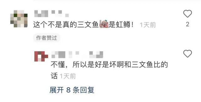 出事了！华人爆料：Costco热销三文鱼致食物中毒
